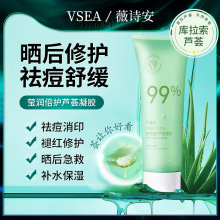 �aˮ�J�C�z���w�澏������˪�ޏ��ӡ�������o�J�C���z��Ʒ���l