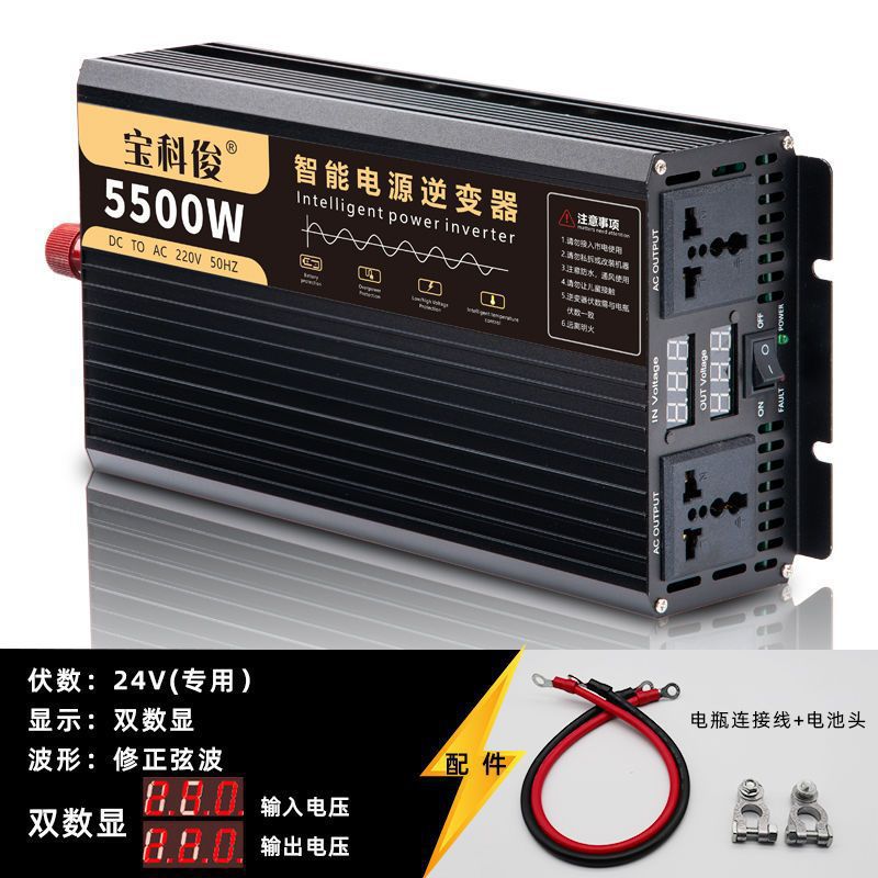 Punto cero - 24V especial 220V ~ onda de cuerda de corrección 5500W doble pantalla digital + doble zócalo-explosivo venta caliente