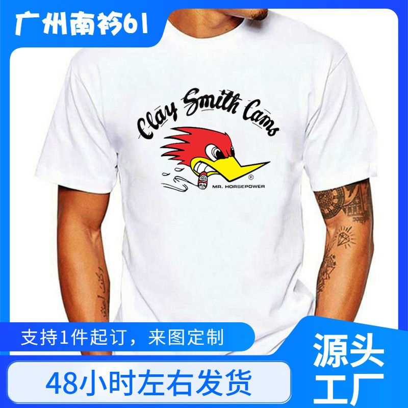 Cotton T-Shirt Unisex Mr. Horsepower Cams Printed T-Shirt Loose Casual Men and Women