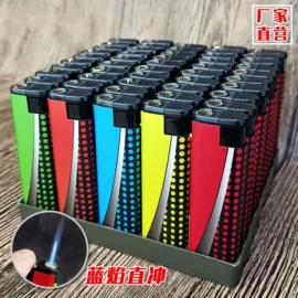 打火机;充电打火机