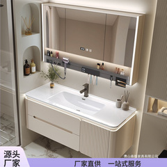 轻奢陶瓷一体盆浴室柜组合现代洗手池洗脸盆镜柜卫生间洗漱台