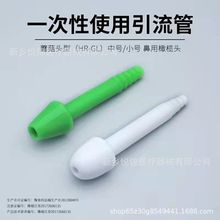 �a��һ����ʹ��������Ģ���^�ͱ����ϙ��^ؓ���_�ǽ��^