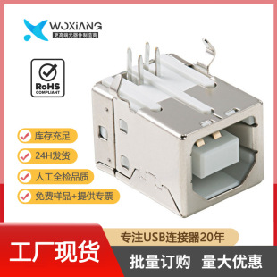USB�B����B��ĸ��90�ȏ��_���z���z ��ӡ�CBĸ�B�����~���F���F؛
