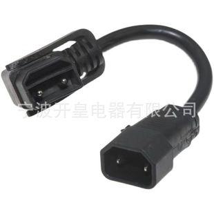 �S�ҹ���Сţ늄�܇���^�Դ�� Сţ늄�܇�D�Q�Դ�� ��늾�