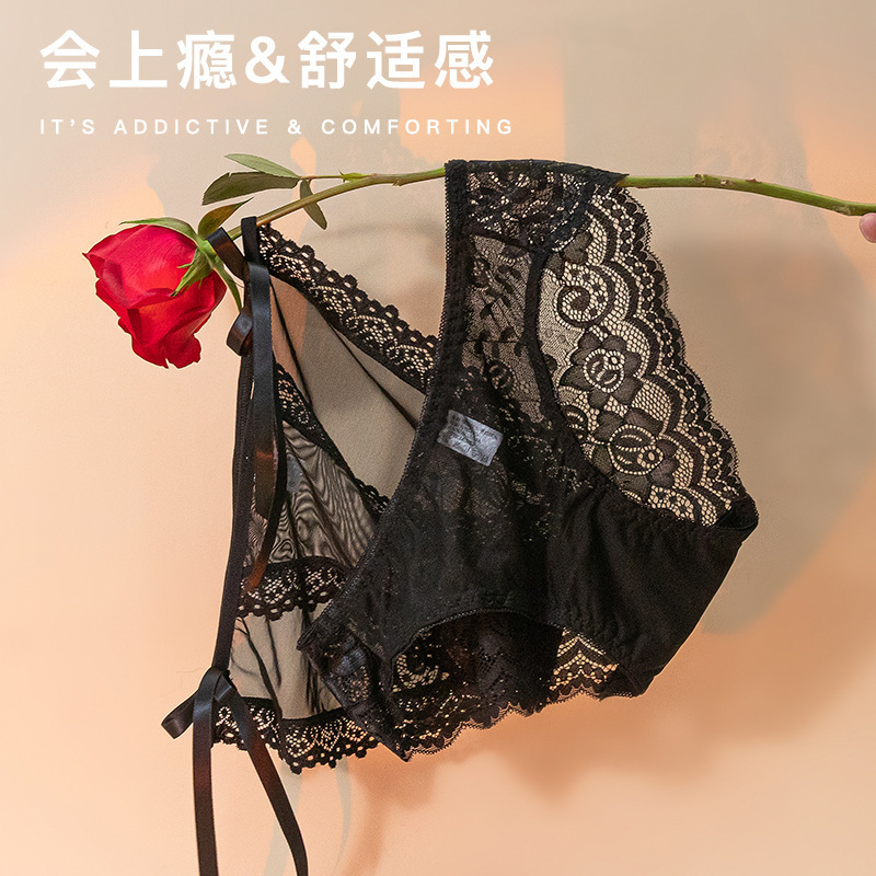 Li Feizi Black Lace Panties Pure Sexy Sweet Girl Cute Breathable Cotton Crotch Ladies Briefs Li Feizi Black Lace Panties Pure Sexy Sweet Girl Cute Breathable Cotton Crotch Ladies Briefs