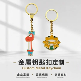 金属工艺品;奖牌;徽章