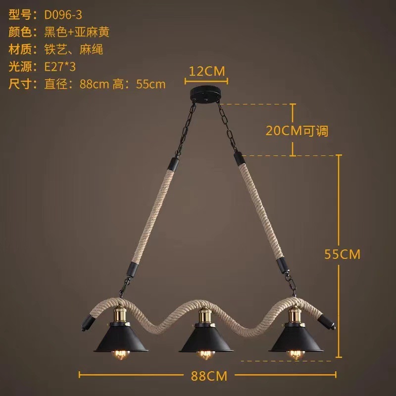 simple industria de hierro forjado chandelier de cuerda de cáñamo estilo americano restaurante de campo barbacoa hotpot decoración de bar iluminación retro