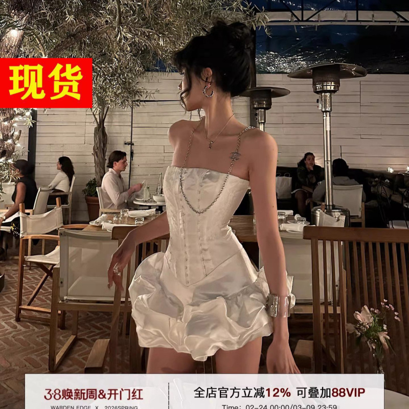 Korean-Style White Strapless Elegant Dress for Women, Summer Birthday Dress, Short White Dress, Sweet Style