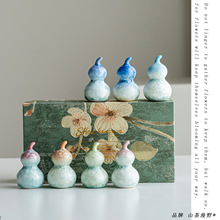 �Y���Ժ��JС�[���մ�Ůʿ�ɐ۶��С����茙�������ߙn�ͶY