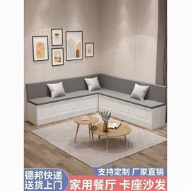 桌类、茶几;实木床;餐椅