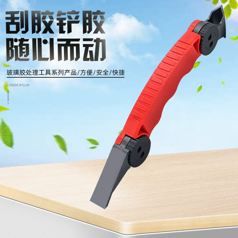 Многоцелевой специальный клей США скребок для швейного клея Заусенец для обрезки силиконовый скребок клей артефакт стеклянный резиновый скребок