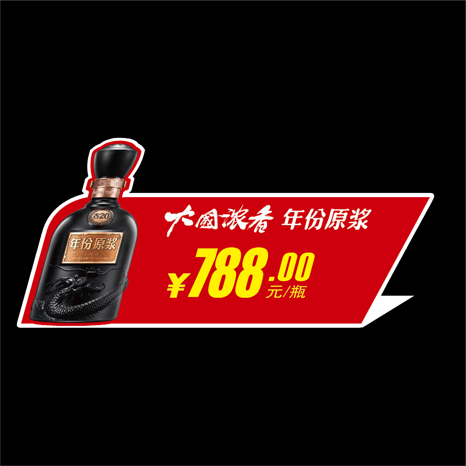 厂家制作批发pvc价格牌 折弯价格签 L型折弯台卡