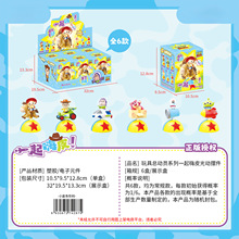 玩具总动员一起嗨皮盲盒 光动发光摆件正版潮流手办桌面装饰礼物