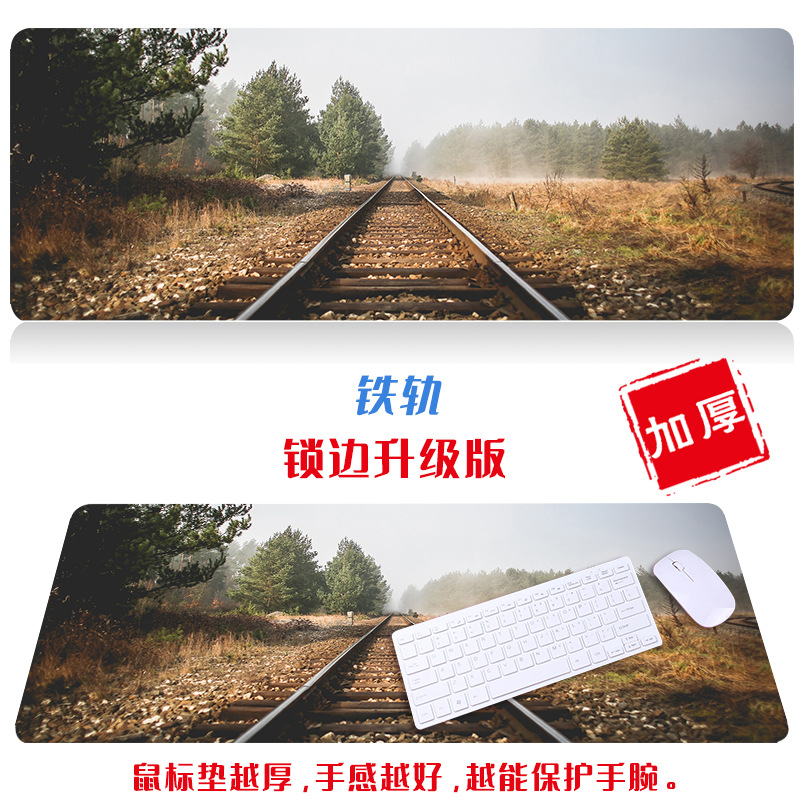 Ciudad de gran tamaño paisaje escritorio estera paño simple fresco ratón artístico de dibujos animados natural Oficina teclado estera