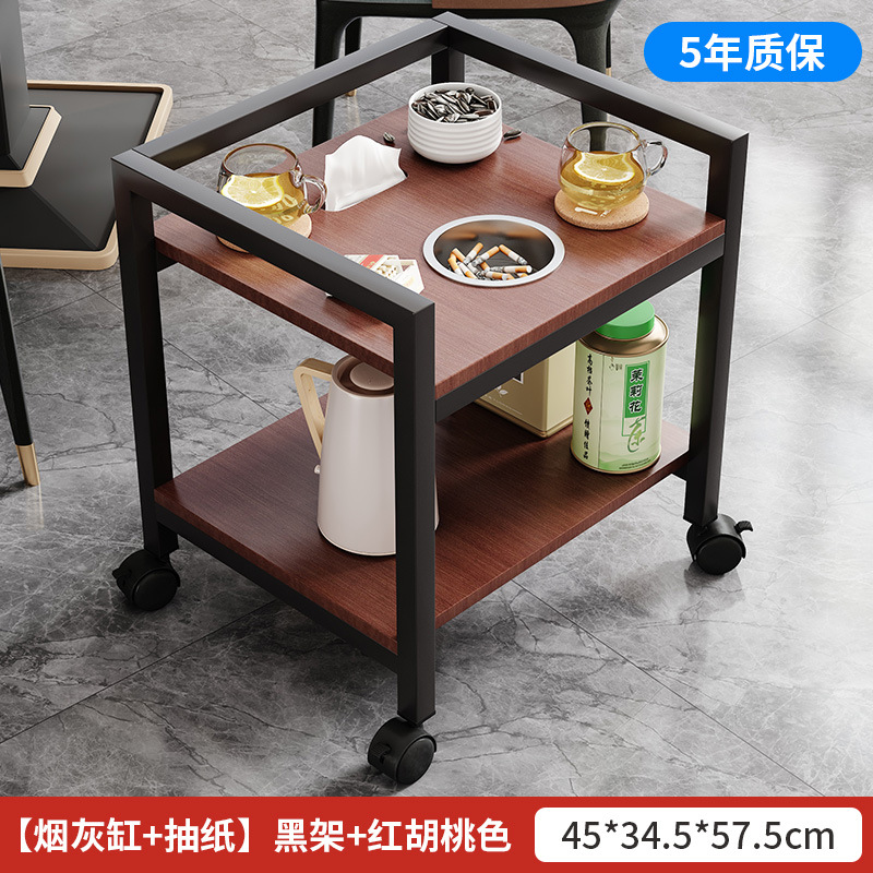 Mesa de mahjong, estante de té, sala de ajedrez y tarjetas, mesa lateral para una sola persona, máquina de mahjong móvil, estante de artículos al lado de la mesa de té