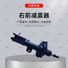 ǰp܇{;54650-03000ǰp54650-1x500