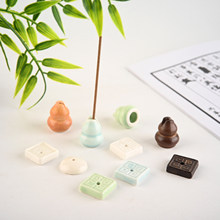 �����մ�������С�����������С������ʽ����y��P���s