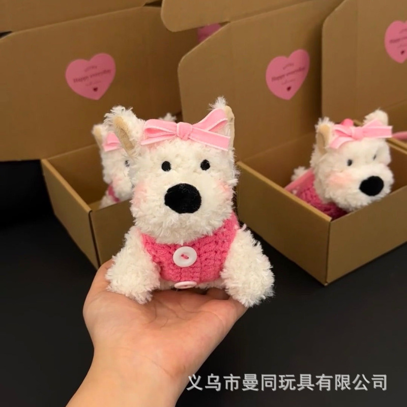 かわいいウエストハイランドペンダント草書子犬ぬいぐるみバッグペンダントキーホルダードーパミン人形ペンダントギフト|undefined