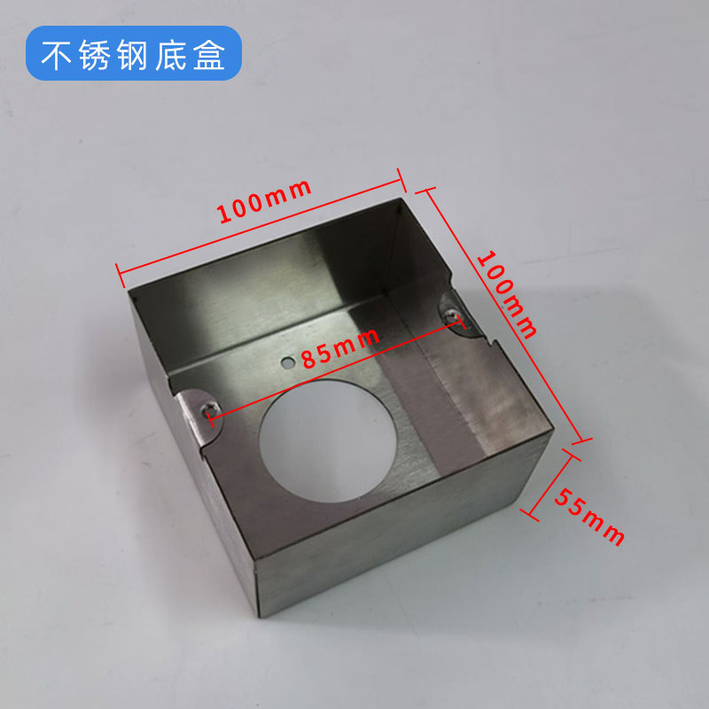 ���������۲�㱣���е���������ʽ��װǶ��ʽ�����з������ǽ��