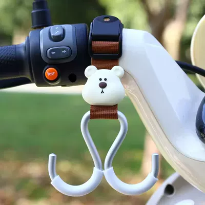 Other Electric Vehicle Accessories — Vehicles, Motorcycles, Bicycles - brown-webbing-aluminum-double-hook-extended-length-bread-bear
