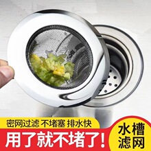 �N��ˮ���^�V�W���P䓷�������ϴ����ˮ����ˮ����©���^�V�����W