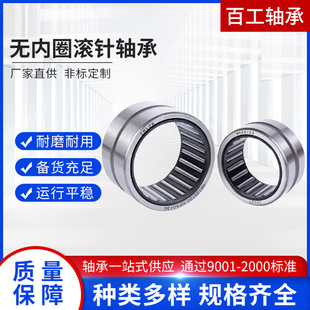 �o��Ȧ�L��S��NK65/25NK65/35�o��Ȧ�L��S�Л_����Ȧ�L��S��