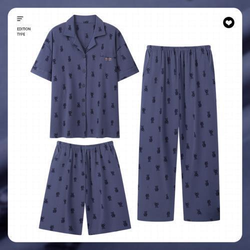Pijamas verano de los hombres 100% algodón pantalones de manga corta pantalones cortos de verano de algodón de los hombres delgados traje de tres piezas casa