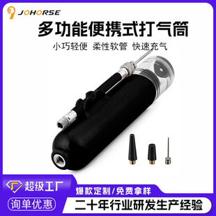 �羳�@����Ͳ��������ͨ�ñ�y���Ͳ��ᘚ����Ʒ��ͯ������b