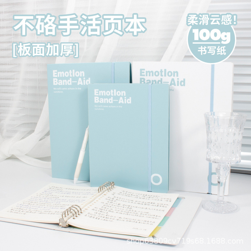 Reprehenderit qui in ea