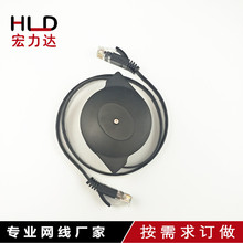 厂家直供六类扁平网线伸缩网线1米1.5米千兆便携式伸缩成品网线
