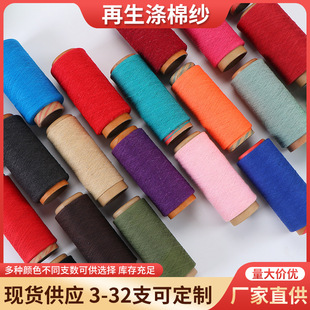 �F؛���Ʋ�ɫ�����޼���������޼����tɫ1��32֧ɫ����������