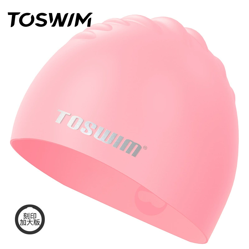 TOSWIM Tuosheng шапочка для плавания, для мужчин и женщин, подходит для длинных волос, водонепроницаемая и комфортная силиконовая