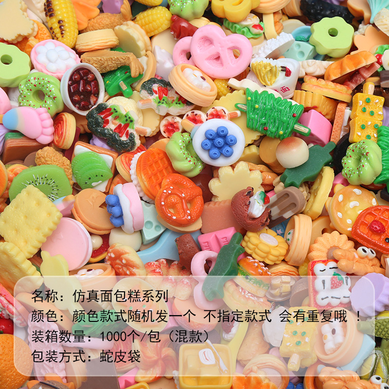 Taza de té de leche de simulación transfronteriza taza de mousse taza de paja de madera taza de comida miniaturizada diy crema pegamento taza de helado taza de cola