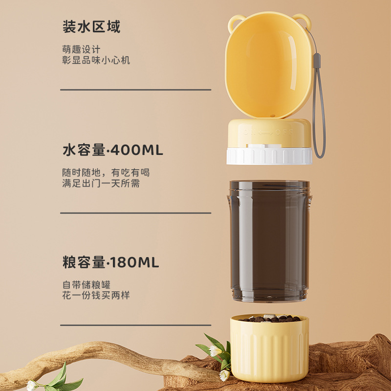 Taza de salida para mascotas, taza de acompañante, agua potable al aire libre, bebedero para mascotas portátil, taza de agua dos en uno, suministros para mascotas