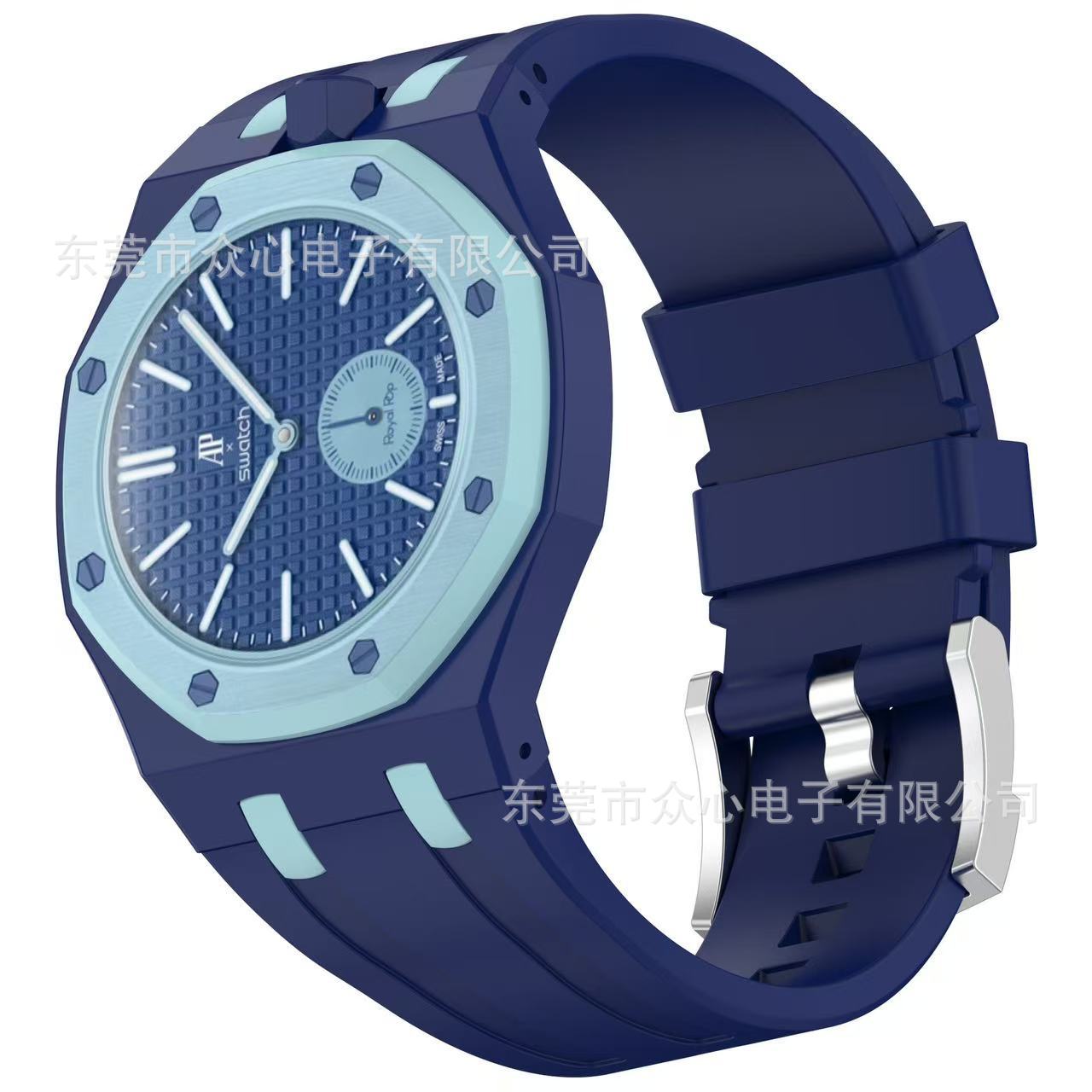 Aplicable pulsera de silicona AP XSWATCH reloj de bolsillo de marca conjunta pulsera 12 en punto 3 en punto dirección caja de reloj spot