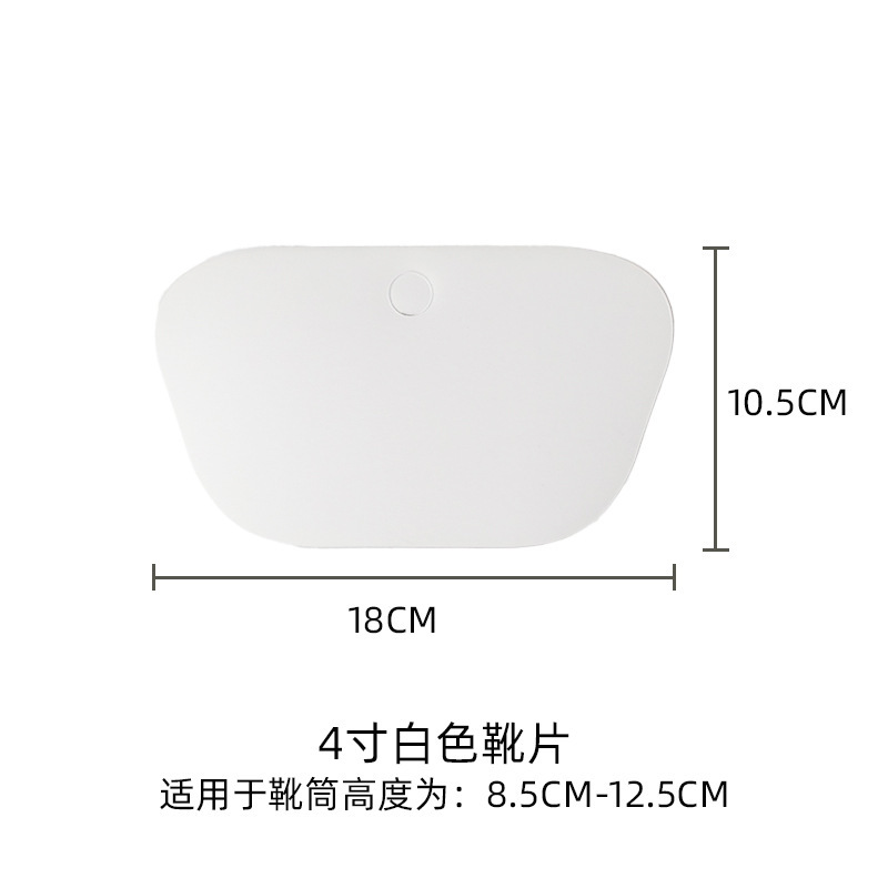 Fábrica profesional de venta directa botas de soporte de botas de soporte de botas de plástico botas de soporte de botas nuevas piezas de botas
