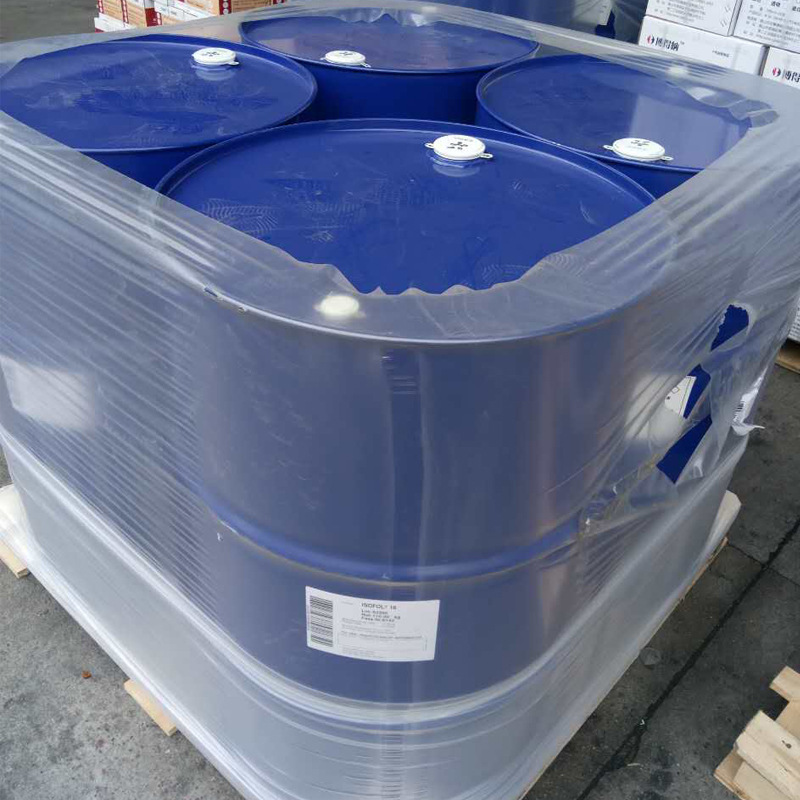 德国沙索isofol 16（异构十六醇）格尔伯特醇金属加工液偶合剂