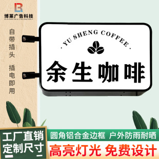 �A���p�����Ғ젝ʽ�T�^�A�΁���������LED�Ȓ�V����