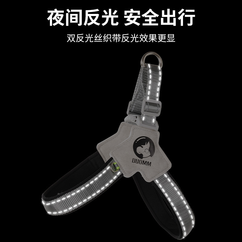 Amazon popular correa para el pecho del perro tipo Y cuerda de tracción gran cadena de perro cuerda para caminar transfronterizo al por mayor en stock