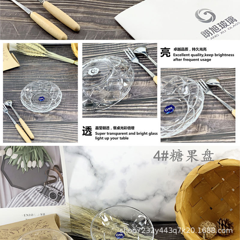 拼多多切片_08.jpg