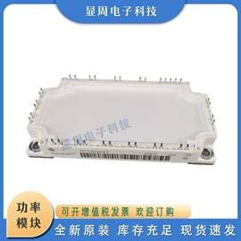 保护器件;IGBT模块;普通晶闸管