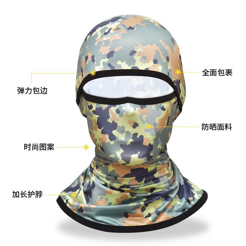 Máscara de protección solar de seda de hielo deportes al aire libre bicicleta motocicleta cara toalla verano a prueba de polvo máscara pullover Cap Riding Head cover