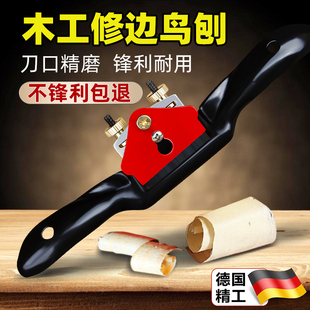 ��ľ�������ֹ����o�����߿��{����ٵ�����С���B��ľ��
