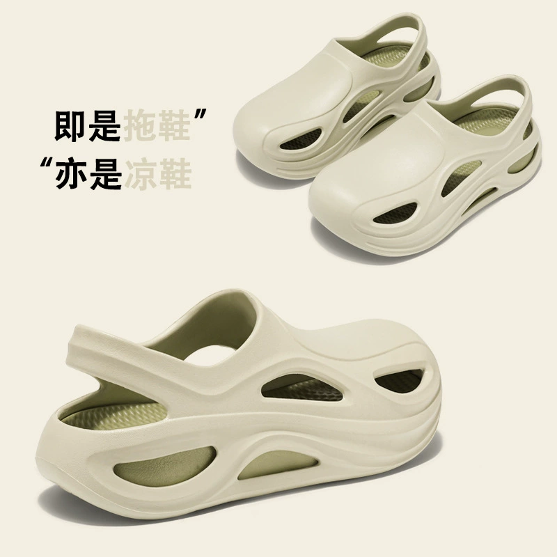 Детские туфли с пещерными отверстиями летом носят мягкие подошвы и нескользящие EVA Шляпы на пляже