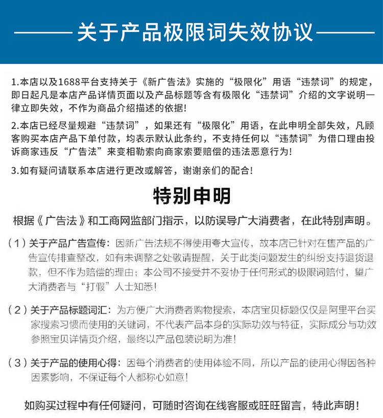 22097746423_1381782596