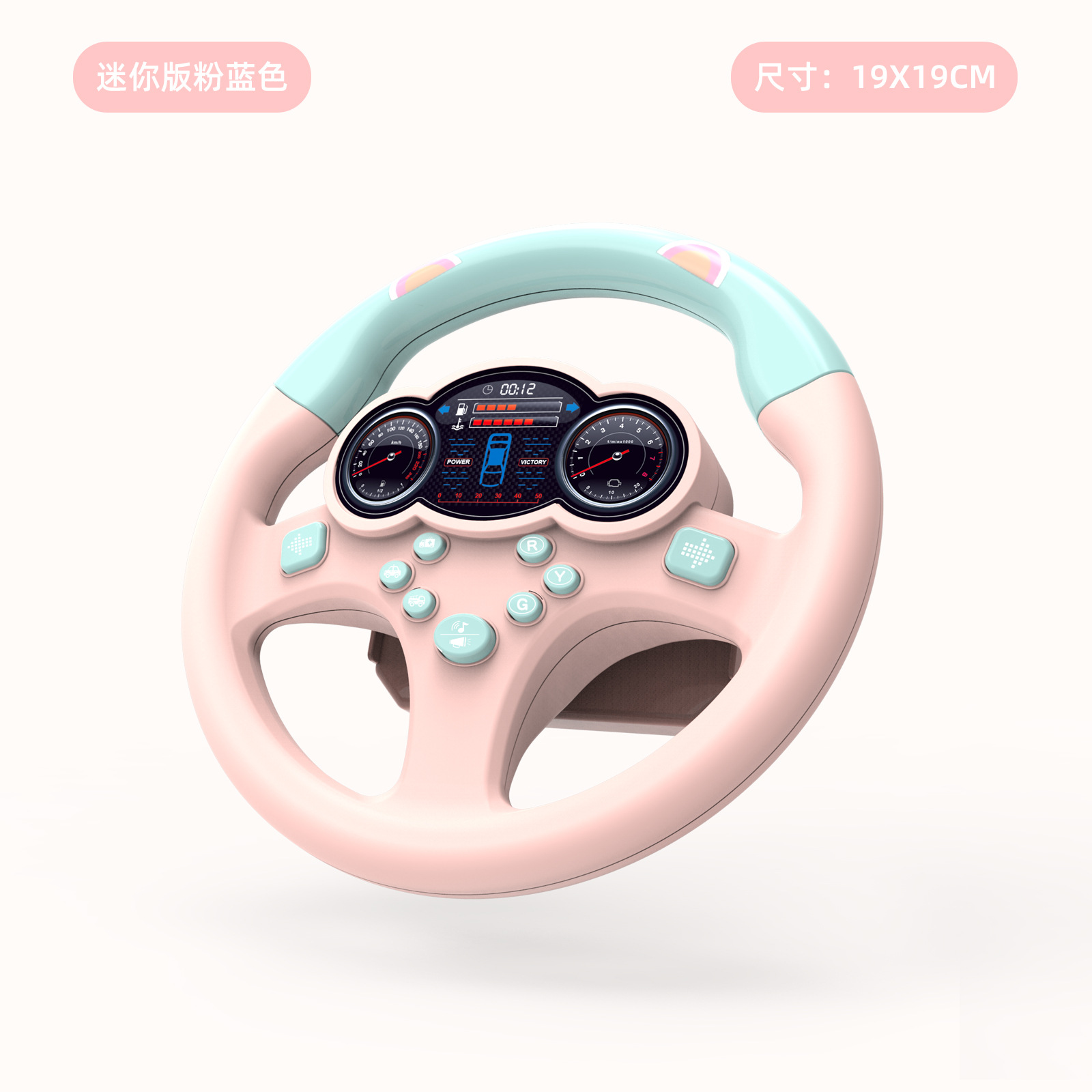 미니 파우더 블루 핸들 [e 커머스 박스]