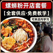 �V����·���{�ϰ��_��ԭ�����u�Ϝ����׷�С���b�������ϽM��