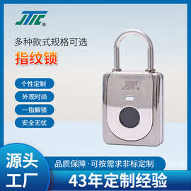 JTIC品牌指纹挂锁箱包锁门锁挂锁电源锁智能锁指纹解锁iT804