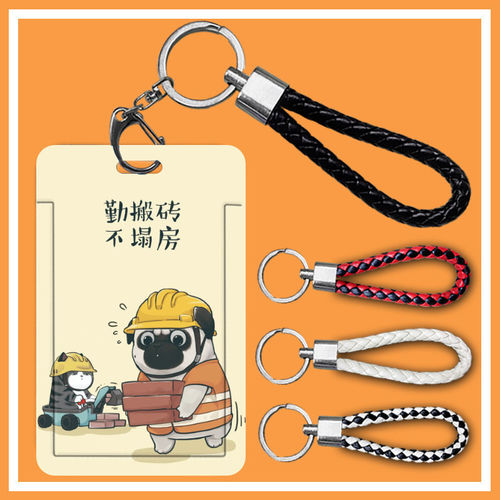 Personalized Wuhuangbaza black campus card meal card Yangchengtong bus card access card factory long rope hanging neck tag set