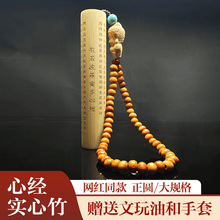 �D߃���A�����������Ľ��𹿰��ְѼ��������ӰѼ��P�挍�����